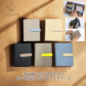 多機能マルチケース 手帳型 スキミング防止 通...の詳細画像1