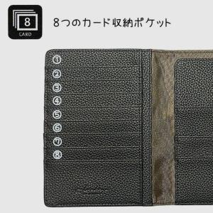 多機能マルチケース 手帳型 スキミング防止 通...の詳細画像3