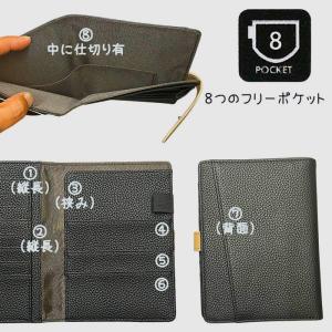 多機能マルチケース 手帳型 スキミング防止 通...の詳細画像4