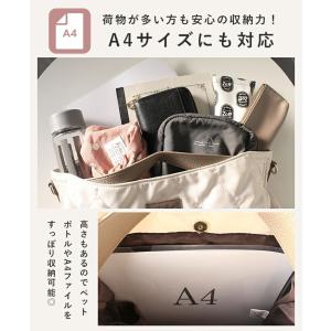 バッグ トート ショルダー キルティング 2w...の詳細画像2