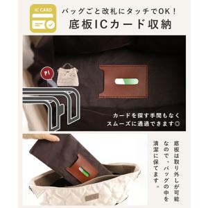 バッグ トート ショルダー キルティング 2w...の詳細画像3
