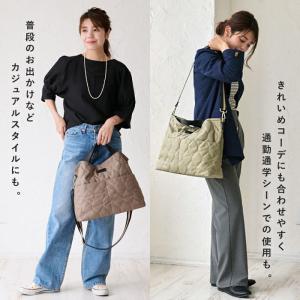 バッグ トート ショルダー キルティング 2w...の詳細画像5