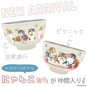 mofusand もふさんど ステンレスお椀 ...の詳細画像1