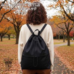 COACH（コーチ） COACH 31032 ポリシード ぺブル キャンバス バック