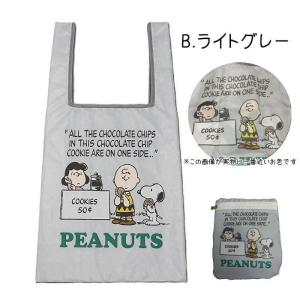 【2026年春新柄】SNOOPY コンパクト ...の詳細画像3