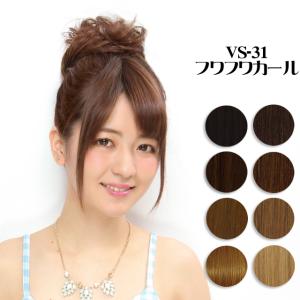 森摩耶 コスメ 美容 ヘアケア の商品一覧 通販 Yahoo ショッピング