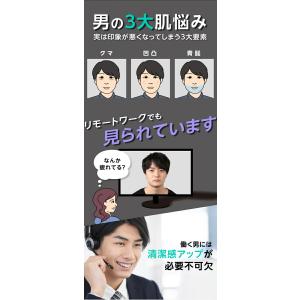 【クーポン】カクシーラーEX 10g 正規販売...の詳細画像2