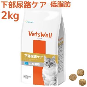 c/d シーディー メタボリックス マルチケア コンフォート チキン