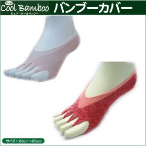 クーポン】アンドラティア イアム iam シェイプキャミソール 2色