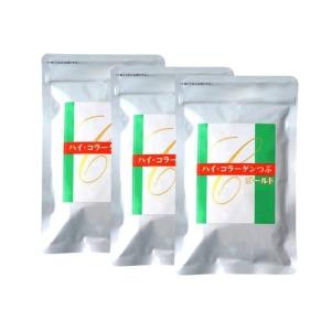 【クーポン】ハイ・コラーゲン つぶ ゴールド 120粒 3個 コラーゲン サプリ コラーゲン サプリメント プロテオグリカン コンドロイチン カルシウムＨＭＢ