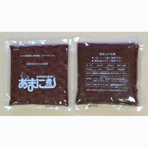 元祖 あまに煮 40個入り 馬用サプリメント ...の詳細画像1