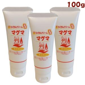 クーポン】2個 温感 クリーム らくちんクリーム温感マグマ 烈 (れつ