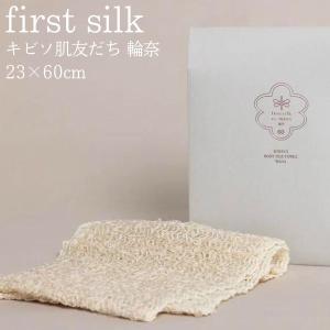 クーポン】イェデバイマーブ シャワーヘッド yede by marbb マーブ