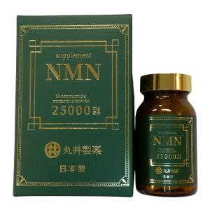 KIRA LABO NMN18000+ 90粒 2本セット : 健康な髪ドットコム - 通販
