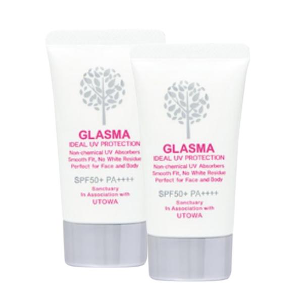 【クーポン】ウトワ グラスマ イデアルUVプロテクション 50g 2個 SPF50+ PA++++ ...