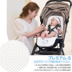 【クーポン】ベビーカー シート ファン 送風 ...の詳細画像4