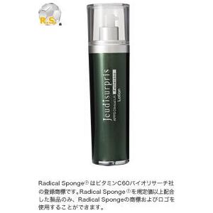 ジュディシュプリ　JS美容液　3セット ジュディシュプリ / JS 美容液の公式商品情報｜美容・化粧品情報