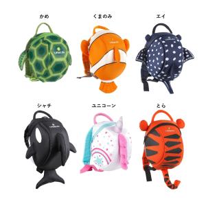 【クーポン】ハーネス付きリュック キッズのため...の詳細画像5