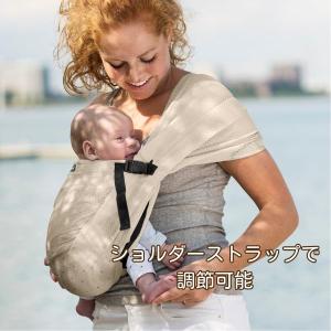 【クーポン】ベビースリング 新生児 メッシュ ...の詳細画像3