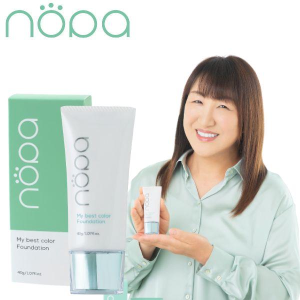 【クーポン】nopa  ファンデーション マイベストカラーファンデーション 40g ノパファンデーシ...