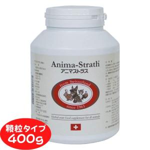 日本ビーエフ アニマストラス １００ｇ 4個 Amazon.co.jp: 日本ビーエフ アニマストラス 100g （顆粒