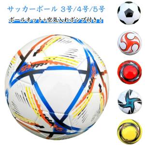アディダス コネクト 21 プロ キッズ adidas サッカー・フットサル