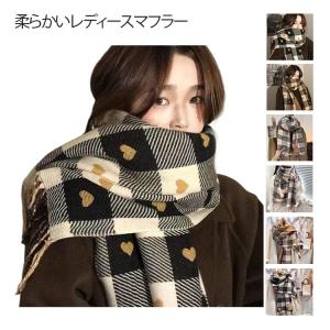 ハート柄 あったか ストール レディース 厚手...の詳細画像5