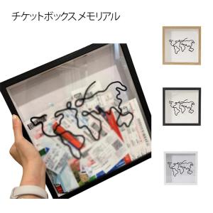 チケットボックス コレクションケース 収納用品...の詳細画像5