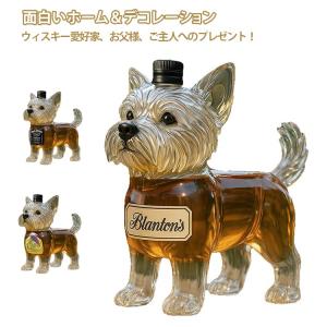 デキャンタ ウイスキーボトル デキャンタ 犬 ウ...の商品画像