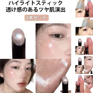 ハイライトスティック ふんわり アイシャドウ・...の詳細画像5