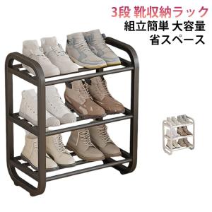 ディスプレイ 靴箱 省スペース ラック 収納 ...の詳細画像5