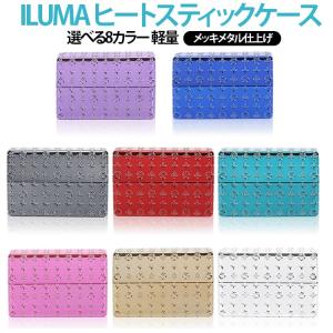 メッキメタル IOQ ヒートスティックケース 8色 モノグラム イルマワン ヒートスティック アイコスケース アイコスイルマ アイコス アイコス IL