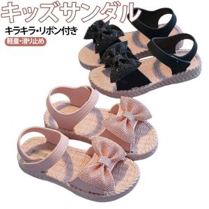 リボン付き お洒落 キッズ キラキラ 水遊ぶ ...の詳細画像5