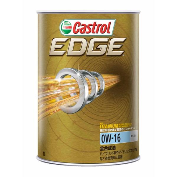 Castrol(カストロール) エンジンオイル EDGE 0W-16 API SP 1L 4輪ガソリ...