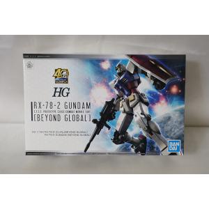 ガンプラ 未組立 即決 HG 1/144 RX-78-2 ガンダム BEYOND GLOBAL 機動...