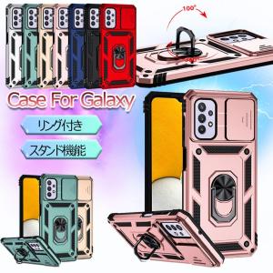 Galaxy A53 5G ケース リング付き A52 A32 5G カバー スライド式