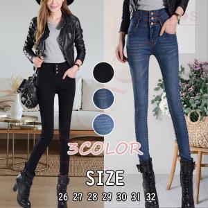 超安 スキニーパンツ レディース ストレッチ ダメージ ジーンズ デニム ジーパン 細身 ボトムス 美脚見せ アメカジ ハイウエスト 着痩せ 代30代40代50代 Kuzinv11 Regaos 通販 Yahoo ショッピング
