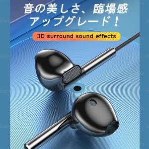 イヤホン 有線 typec マイク 付き 高音...の詳細画像1