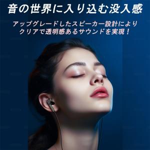 イヤホン 有線 typec マイク 付き 高音...の詳細画像3