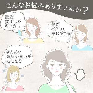 シャンプーブラシ スカルプケア 頭皮マッサージ...の詳細画像4