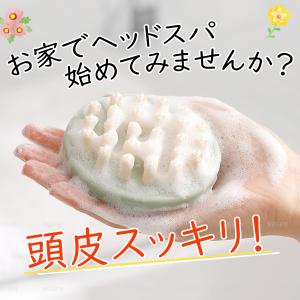 シャンプーブラシ スカルプケア 頭皮マッサージ...の詳細画像5