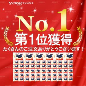 低反発 クッション 座布団 腰痛 椅子用 厚手...の詳細画像1