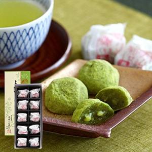 伊藤久右衛門 ホワイトデー 2026 ギフト お菓子 抹茶スイーツ お茶