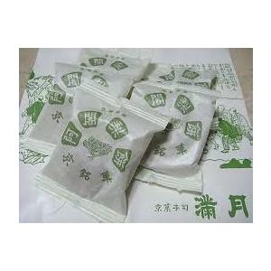 阿闍梨餅 10個入 贈答用箱入り 和菓子 熨斗...の詳細画像1