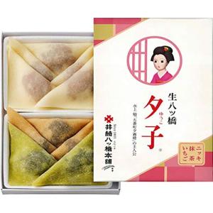 京都　銘菓 井筒八ッ橋本舗 生八ッ橋 夕子 （いちご5個、ニッキ3個、抹茶2個）