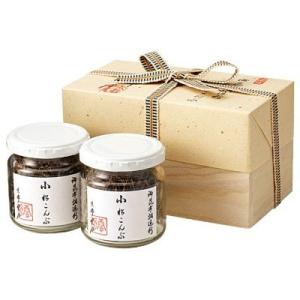 2個 木箱入り 雲月 小松こんぶ 詰合せ