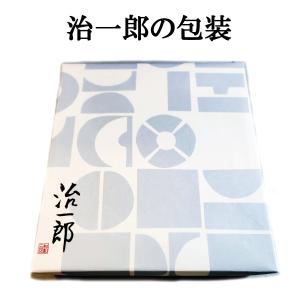 治一郎 バームクーヘン バウムクーヘン カット...の詳細画像1