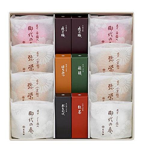 とらや 羊羹 最中 詰合せ (B) 各種熨斗対応 和菓子 ギフト  お中元 御中元 お供え 虎屋 と...