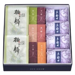 吉宗吹上・餅入り最中出世菊詰合せ10個入り : 菓匠 栄久堂吉宗 - 通販
