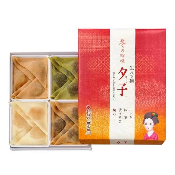 生八ッ橋夕子　冬の四味 （ニッキ5個、抹茶5個、渋皮煮栗あん5個、焼いもあん5個）